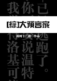 alsscan欧洲