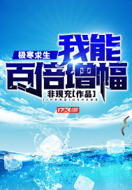 良辰美景2在线播放免费