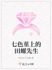 女人下面样子真实图片