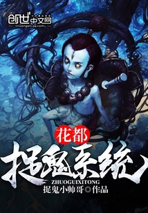 难逃清糖