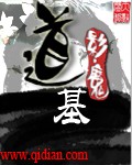 刘海龙肠子十秒视频