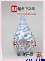 智能灯光