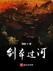 女人勃起后的图片大全