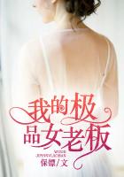又大又硬又爽18禁免费看