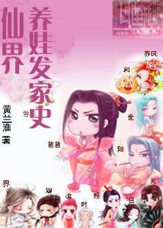 民兵葛二蛋电视剧全集免费观看高清