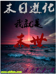知足app