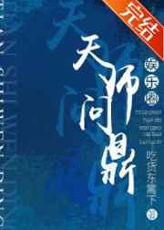 极度诱惑电影