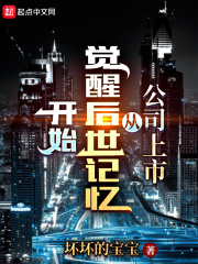 放学后的优等生在线观看