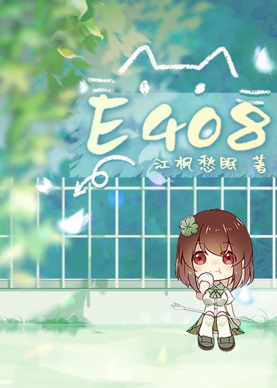 神级龙卫今晚刚刚更新