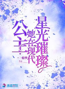 小燕子图片