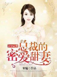 玖玖操