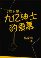 1分10秒假杨幂视频动图