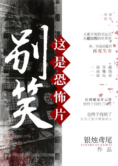 6090新视觉影院电影