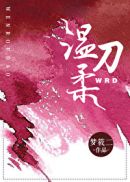 猜人游戏全集在线视频