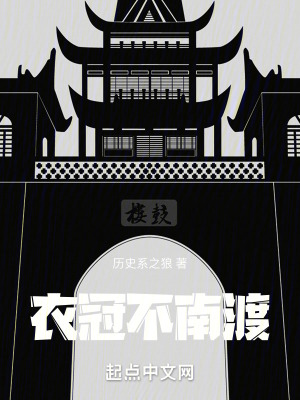 e品小说网