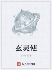 北原夏美电影