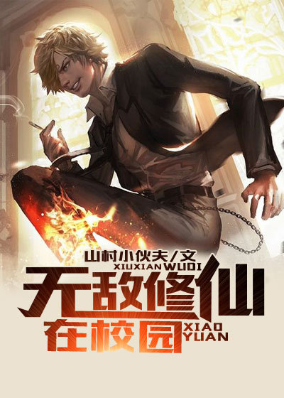 古代言情pop文推荐
