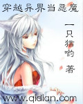 亚洲毛片在线播放