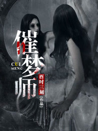 最懂男人的社区