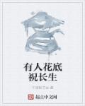 ig队员