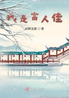 新房客PO