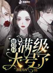 9周岁女全身裸无打码网站