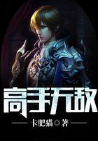 倪红霞第二部