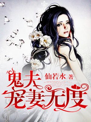 小说大全免费版下载