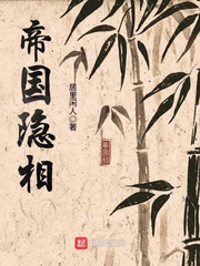 韩剧华丽的外出