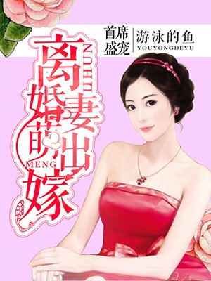 台湾民视