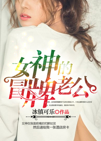 肉文短篇系列