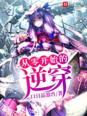 freeredtube台湾