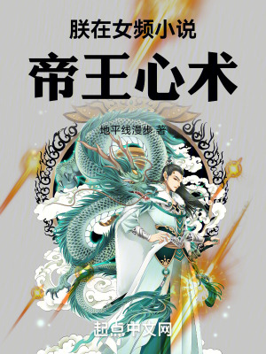 国产久一视频在线观看app