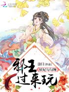 锕锕锕锕锕锕锕好大好深视频