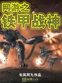 健身房教练