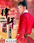 帅的中国大陆gay