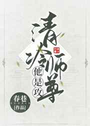 黑暗圣经全集在线观看