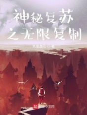 早熟情人