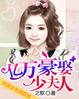 ashemaletube中国伪娘