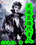 欲望故事m3u8在线观看