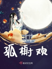 yy4680