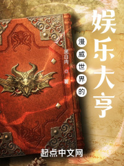 激情燃烧的岁月免费观看完整版
