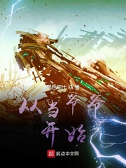 猛男的又大又粗又长又黑