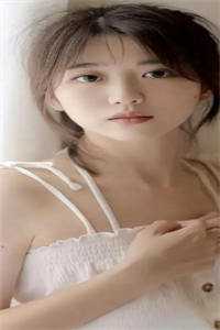 年轻妻子的往事