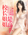 浮生梦三生约