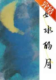 极品粉嫩一线虎白