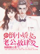 哪种狗适合与男人做