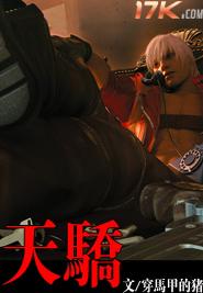 免费观看羞羞视频网站