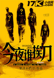 重生之怀璧其罪