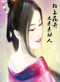《水泄不通》